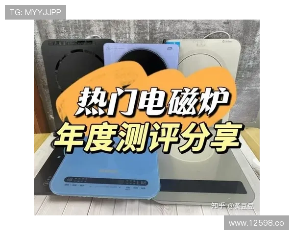 2024年最火的51爆款产品推荐与购买指南